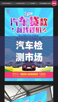 纲挈目张 第2页