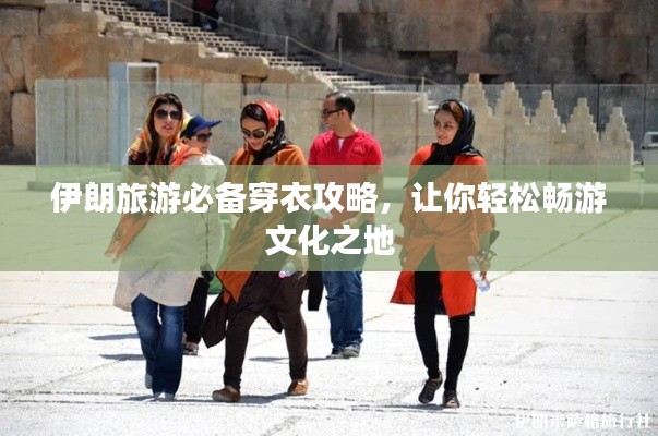 后会无期 第2页