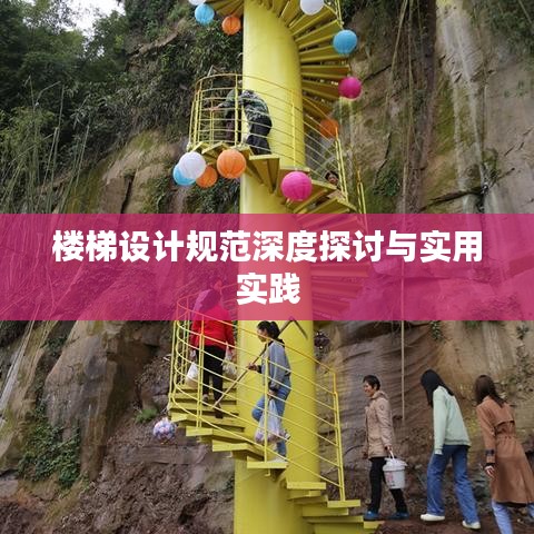 粗衣淡饭 第2页