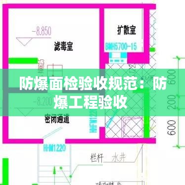 省吃俭用 第2页