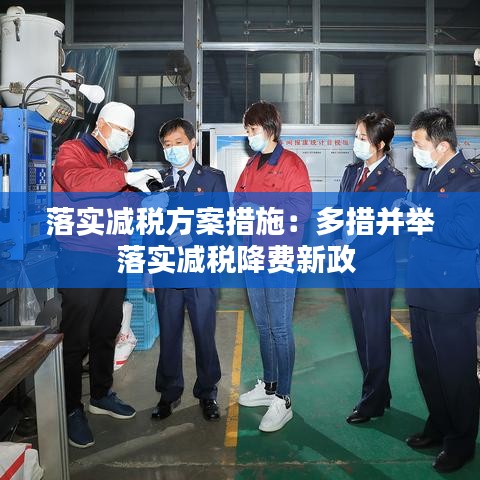 滔滔不绝 第2页