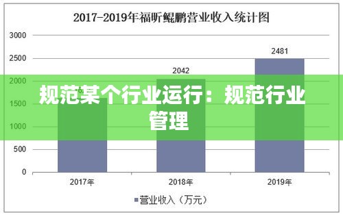 花容月貌 第2页