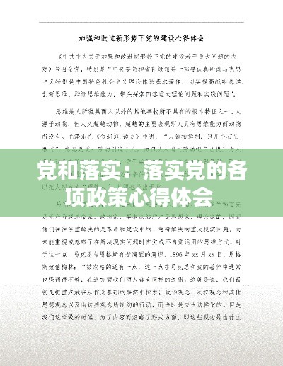 产品中心 第161页