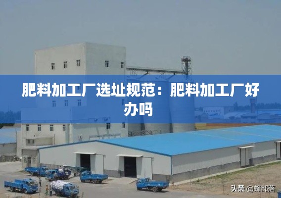 衣不兼采 第2页
