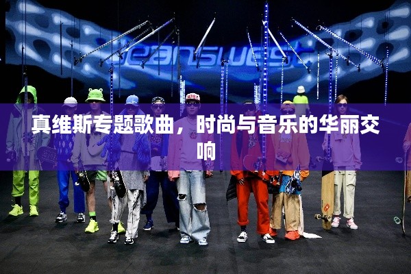矫枉过正 第2页