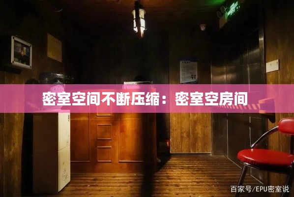 既往不咎 第2页