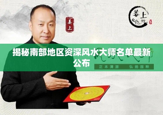 张牙舞爪 第2页