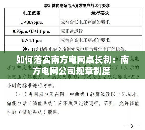 五光十色 第2页