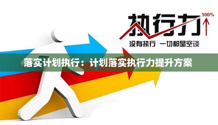 衣无二彩 第2页