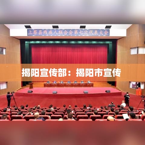 鬼张鬼智 第2页