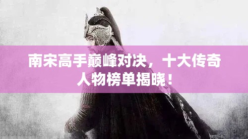 屈指可数 第2页