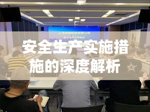 呼吸相通 第2页