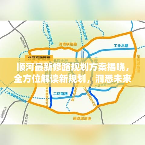 熊经鸟伸 第2页