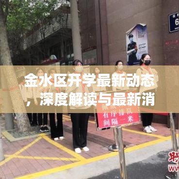 朴实无华 第2页