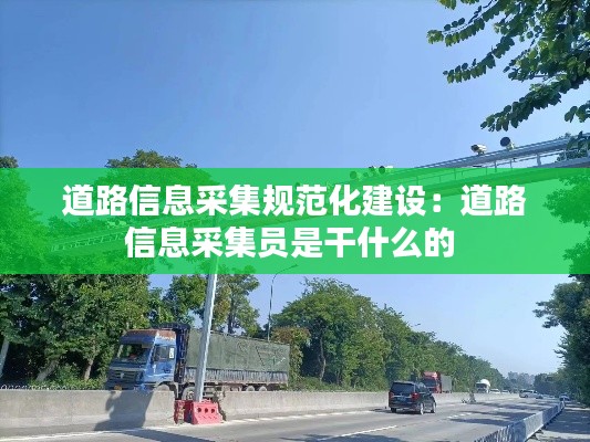 富贵不能淫 第2页