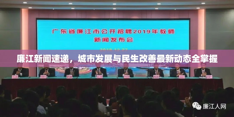 法贵必行 第2页