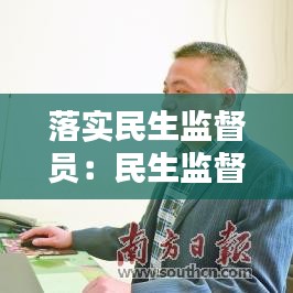 没张倒置 第2页