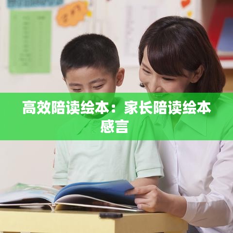 衣不重采 第2页