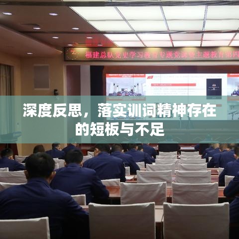 百鸟争鸣 第2页