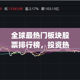 指李推张 第2页
