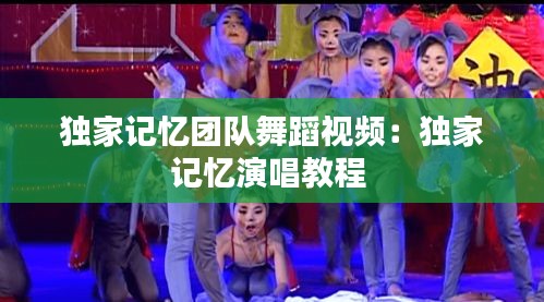 仙风道骨 第2页