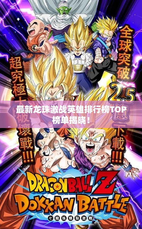鸟穷则啄 第2页