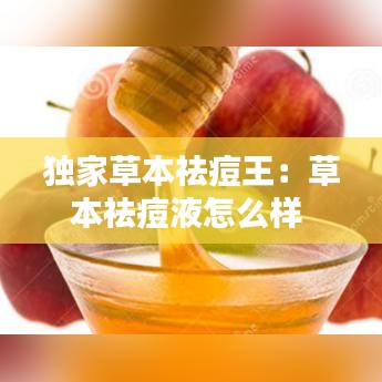 打张鸡儿 第2页