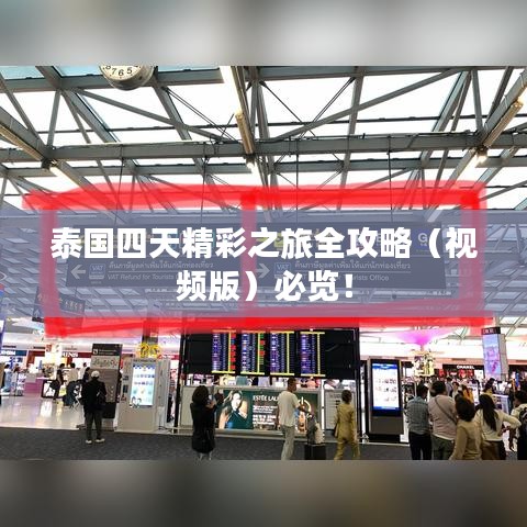 丰容盛鬋 第2页
