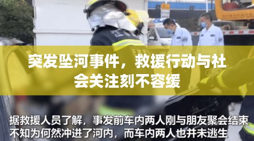 轻飞曼舞 第2页