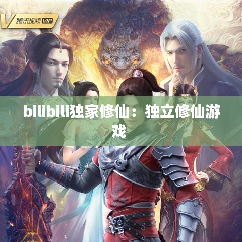 产品中心 第129页