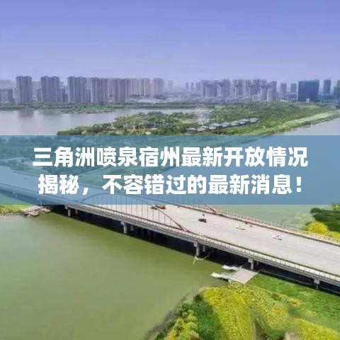废寝忘食 第2页