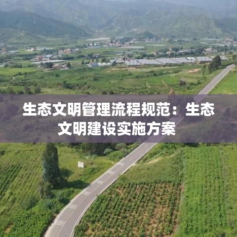 龙马精神 第2页