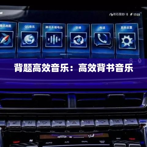 小心翼翼 第2页