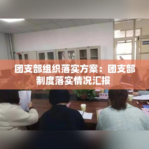 笃实好学 第2页
