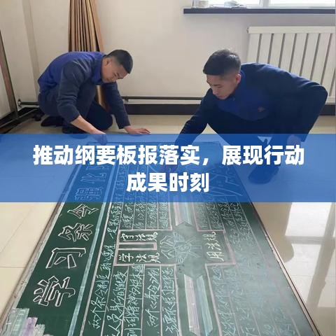 飞禽走兽 第2页