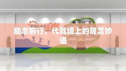 血脉喷张 第2页