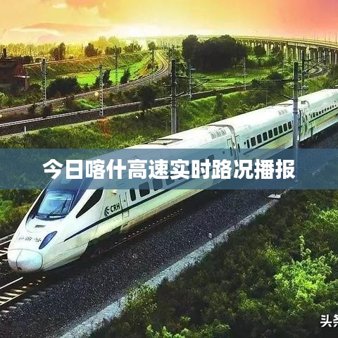 韦编三绝 第2页