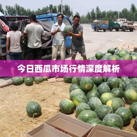 飞流直下 第2页