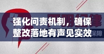 风流人物 第2页