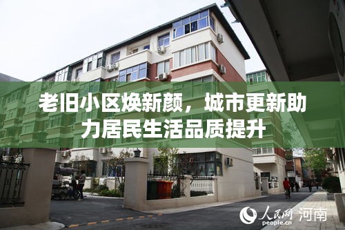 花开无言 第2页