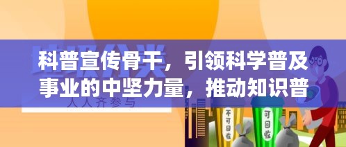纲举目张 第2页