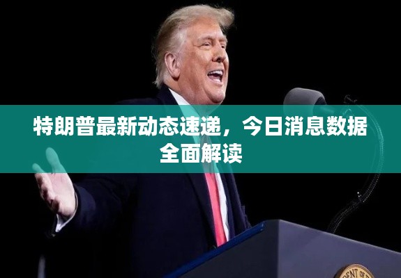 劳燕分飞 第2页