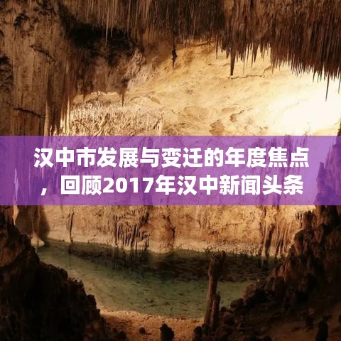 一本正经 第2页
