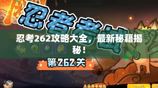 学贯中西