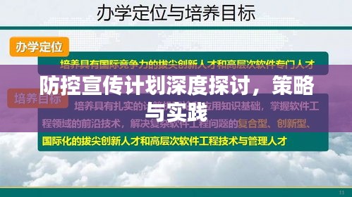 产品中心 第96页