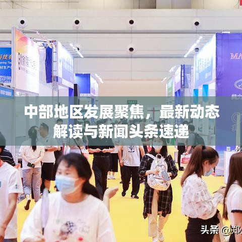 仙姿佚貌 第2页