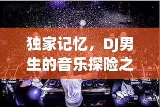 一石二鸟