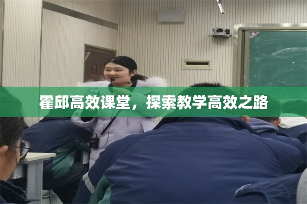 披肝沥胆 第2页