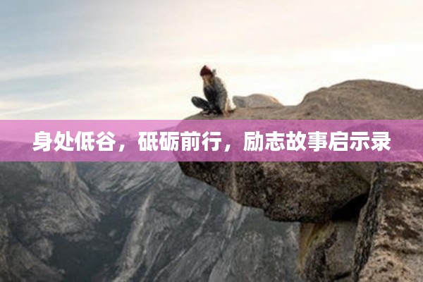 秀外慧中 第2页