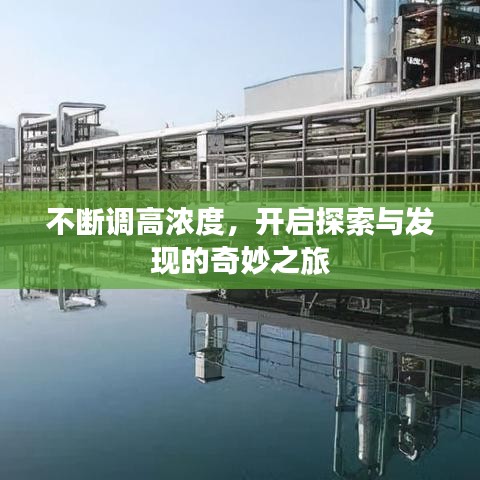 品牌故事 第81页